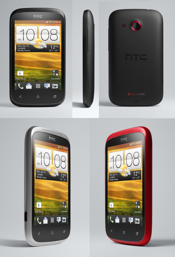 htc desirec 1