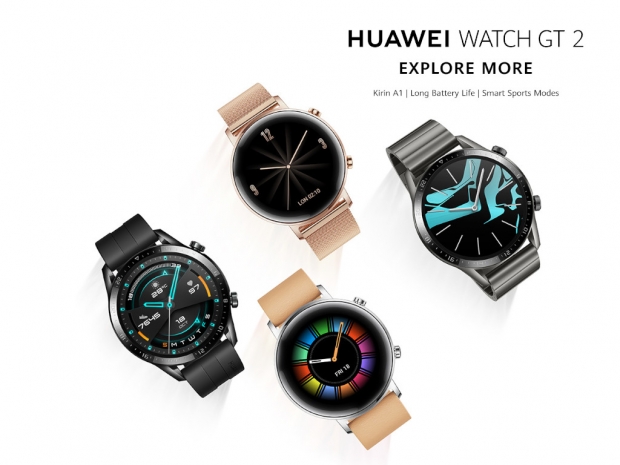 Huawei Watch GT 2 with 14-day battery is out