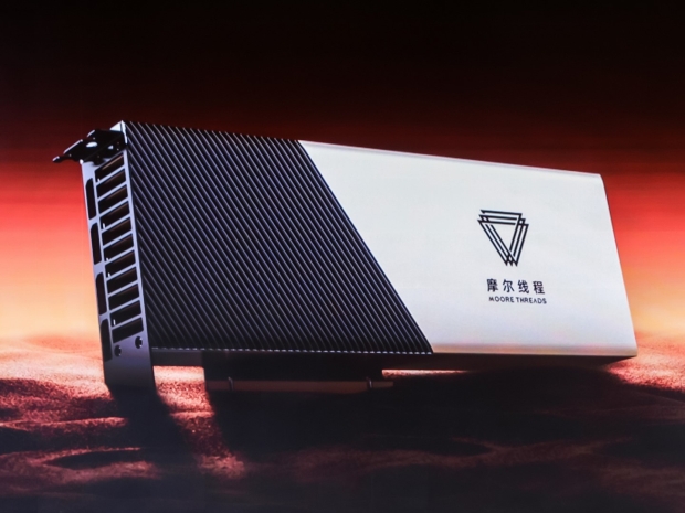 China&#039;s GPU hopefuls eye IPOs