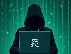 Trump’s Homeland security abandons Chinese telecoms hack investigation