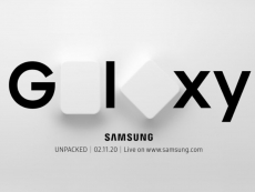 Samsung Galaxy S20 might end up with 120Hz screen