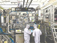 US probes another Chinese chip &quot;threat&quot;